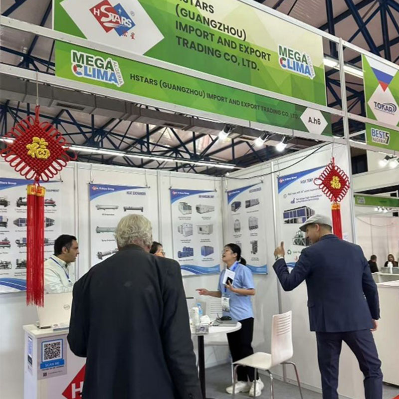 HStars tăng cường khả năng hiển thị thương hiệu ở Algeria và Bắc Phi tại Triển lãm MEGA CLIMA Algeria